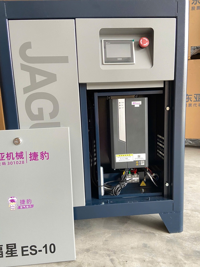Máy nén khí Jaguar ES-10 thực tế tại Airtec