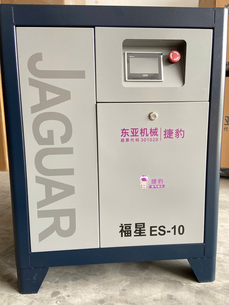 Máy nén khí Jaguar ES-10 thực tế tại Airtec