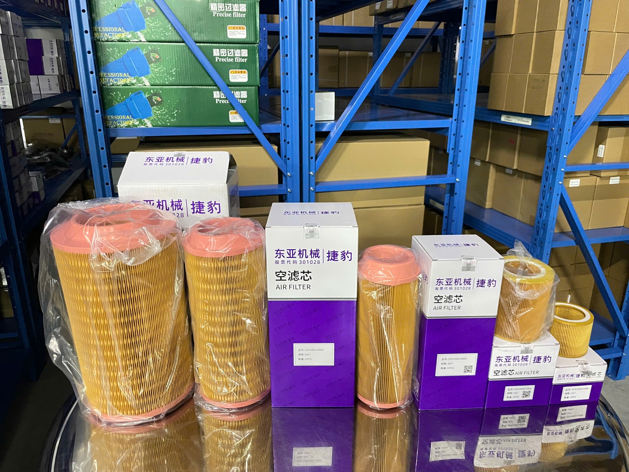 Kho hang Airtec TP.HCM